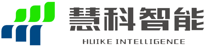 慧科智能